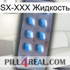 SX-XXX Жидкость viagra3